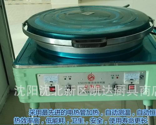 电烤饼机的使用方法（轻松掌握电烤饼机的技巧）