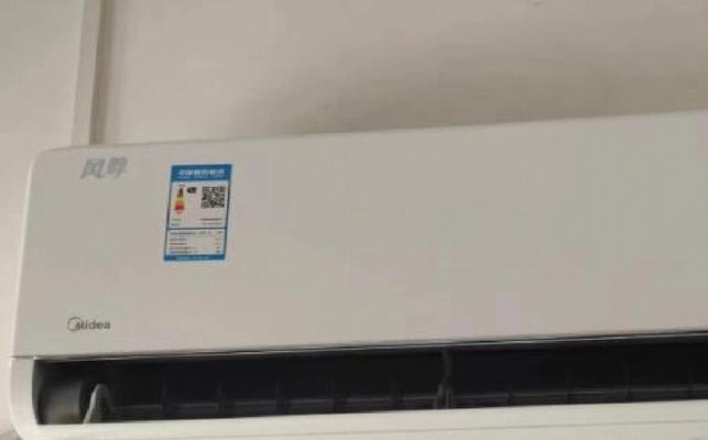 空调关闭后仍然吹风的原因及解决方法（深入了解空调关闭后仍然吹风的现象）