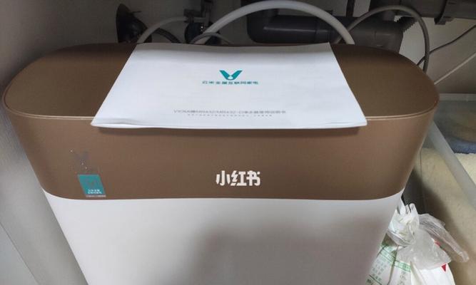云米净水器不抽水了怎么修（快速解决云米净水器抽水问题的方法）