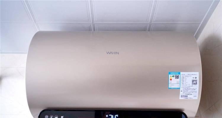 速热型热水器不加热的可能原因及解决方法（探究速热型热水器不加热的几个主要原因与解决方案）