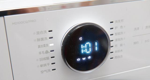 解决海尔滚筒洗衣机显示fa故障的方法（排查和修复海尔滚筒洗衣机fa故障）