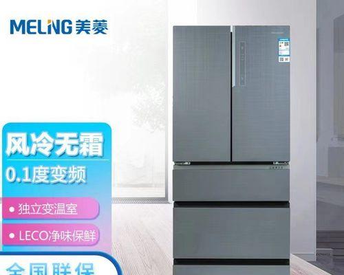 冰柜玻璃脱落处理方法（从原因到解决方案）