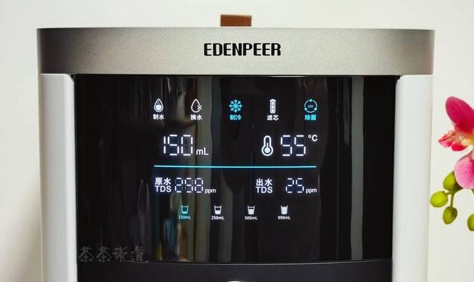 饮水机排污口渗水的解决方法（避免环境污染）