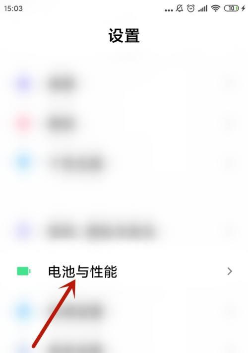 小米定时开关机，智能生活的便捷利器（设置方法详解）