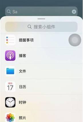 如何将oppo手机电量百分比显示出来（简单操作）