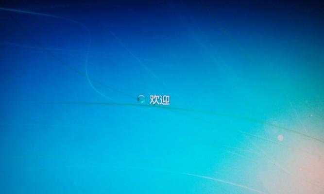 忘记Windows7开机密码怎么办（简单方法帮助您解决忘记Windows7开机密码的困扰）