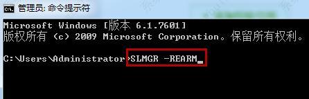 解决Win7非正版黑屏问题的有效方法（Win7黑屏问题原因及解决方案详解）