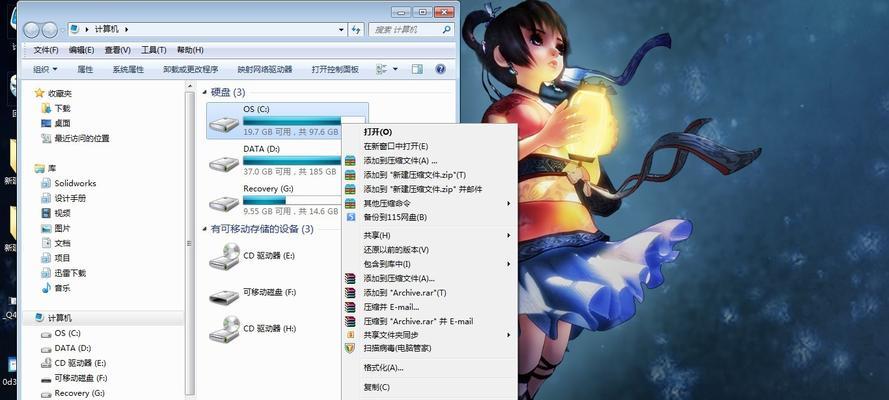 硬盘无法被识别的解决方法（硬盘故障修复指南）