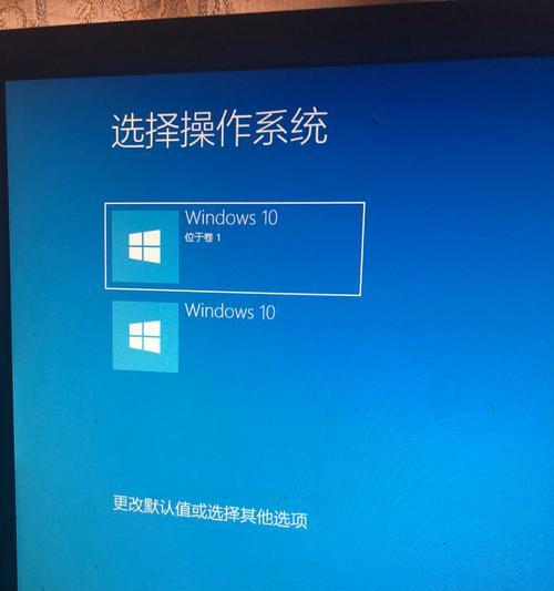 Win10家庭版密钥最新泄漏（探究Win10家庭版密钥泄漏事件的影响及解决方案）