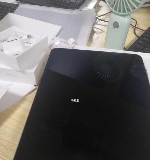 iPad无法开机怎么办（解决iPad黑屏问题的实用技巧）