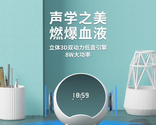电脑桌面图标的隐藏方法（简单实用的隐藏电脑桌面图标技巧）
