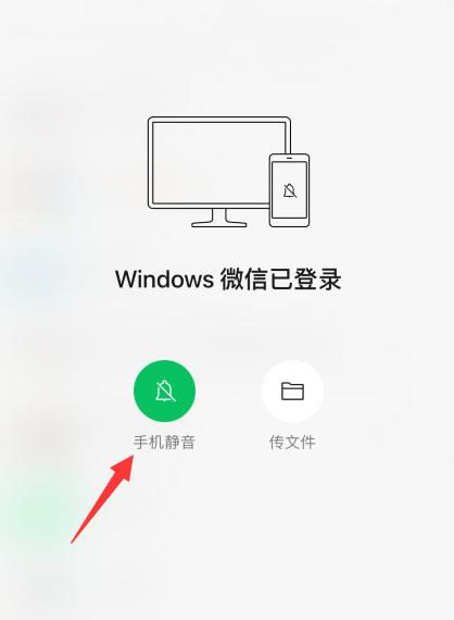 解除手机限额，畅享无限（摆脱限制）