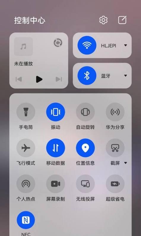 荣耀手机（荣耀手机截图功能教程及应用推荐）