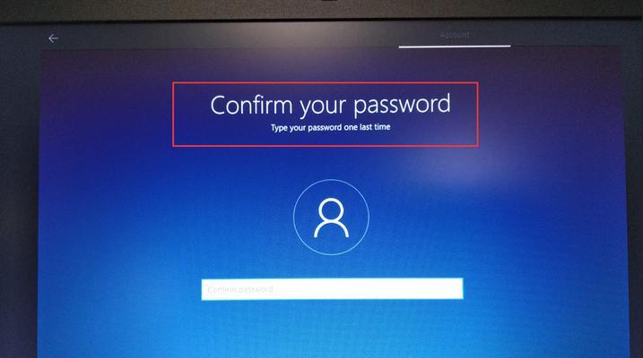 如何在Win10中更改用户名密码（以简单步骤为您指导Win10用户名密码的更改）