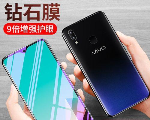 vivoU1恢复出厂设置的方法（一键恢复vivoU1至原始状态）