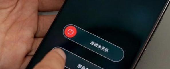 解决华为手机发热问题的有效方法（如何应对华为手机发热）