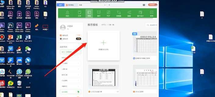 缩放打印（以缩放打印为主题的解决方案及应用领域分析）
