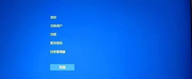 解决电脑启动问题（如何应对0xc0000001错误并重新启动您的计算机）