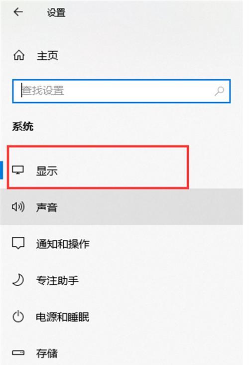 Win11截图快捷键设置详解（轻松掌握Win11截图功能的操作技巧）