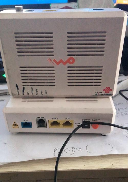 联通猫工作状态下的灯光指示（详解联通猫正常工作状态下各个灯光指示的含义）