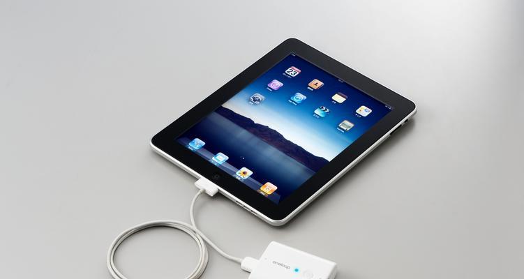 解决iPad屏幕锁定时间设置无法调节的问题（调节iPad屏幕锁定时间遇到问题）