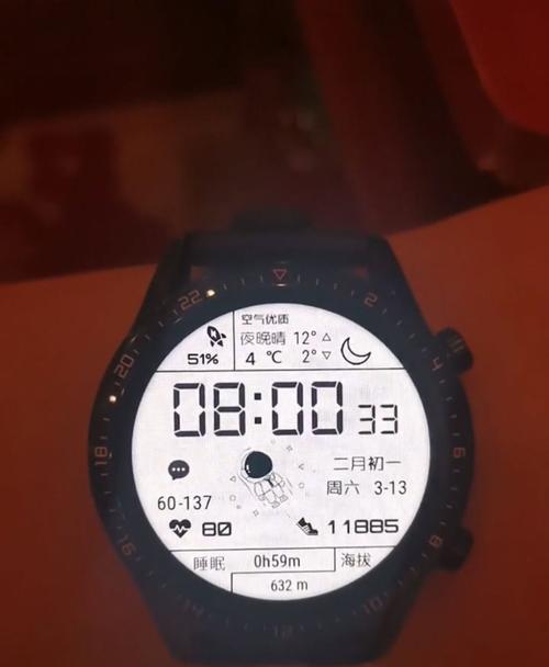 华为手表的时间设置指南（轻松掌握华为手表的时间调整方法）