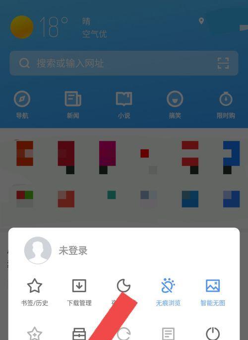 小字母符号的魅力（探索小写字母的无限可能）