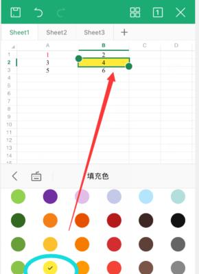 手机字体颜色设置为主题的艺术（个性化定制手机字体）