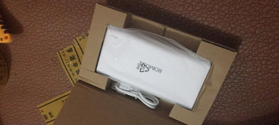 充电宝20000毫安能充几次（解密高容量充电宝的续航神秘）