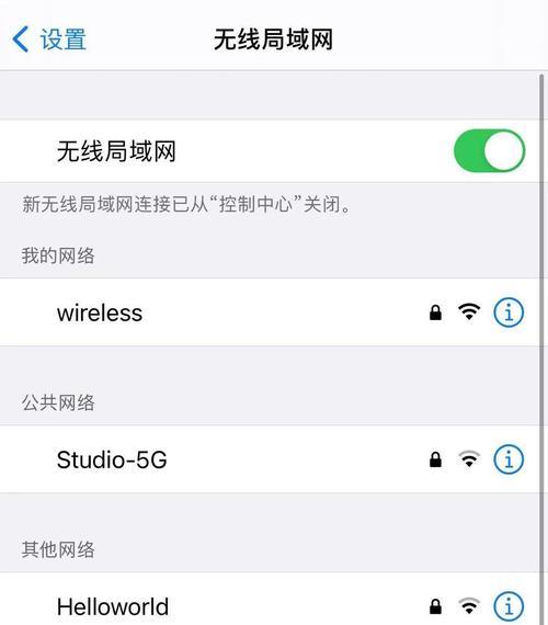 苹果13升级1541，是值得的吗（探讨苹果13升级1541的利与弊）