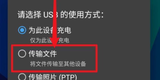华为手机恢复出厂设置方法大全