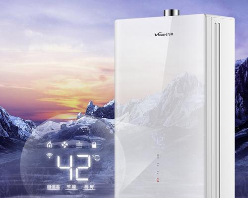 万和热水器F5故障代码及维修方法（了解万和热水器F5故障代码）