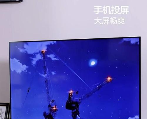 电视机出现绿屏问题的原因和解决方法（电视机绿屏问题解决）