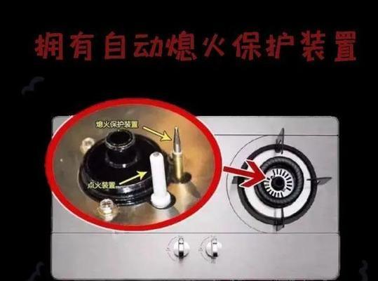壁挂炉为什么会动不动响（探究壁挂炉响声的原因及解决方法）