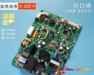 中央空调C6故障解决指南（掌握关键技巧）