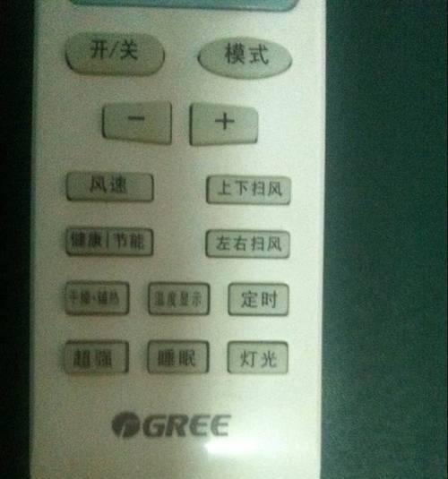 空调长时间运行后无热风怎么办（解决方法及注意事项）