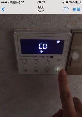 空调长时间运行后无热风怎么办（解决方法及注意事项）