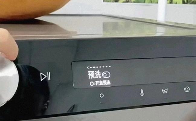 电脑开不了机的原因及解决方法（探寻电脑无法正常开机的根源）