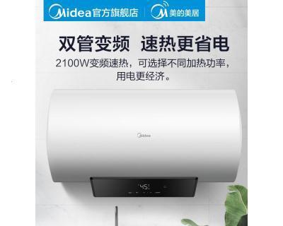 当洗澡热水器没打开，如何解决问题（失去热水）
