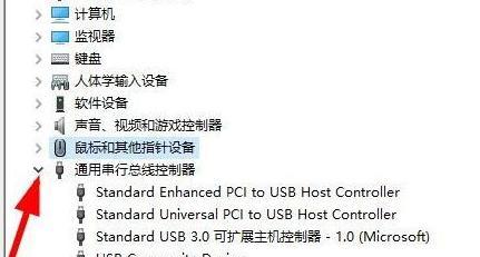 电脑无法休眠问题解决方案（电脑休眠故障的常见原因及解决方法）