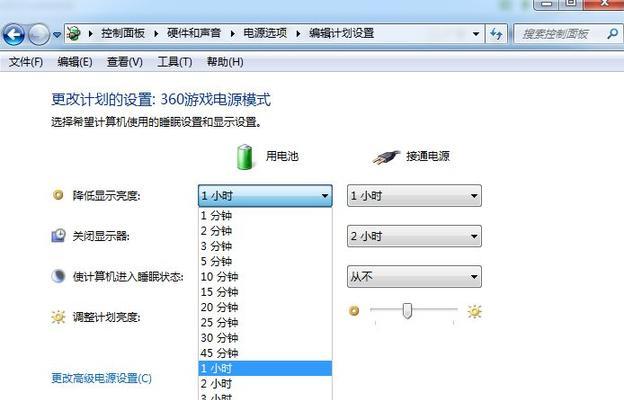 电脑黑屏怎么解决（快速修复黑屏问题的有效方法）