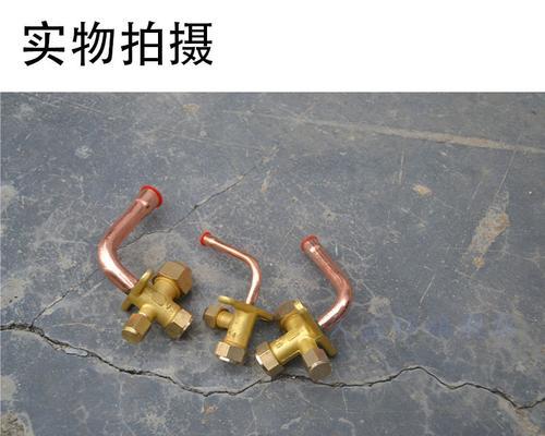 如何应对空调外机三通阀生锈问题（解决空调外机三通阀生锈的有效方法）