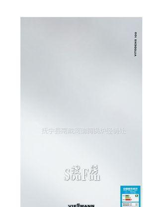 依玛壁挂炉管道缺水维修方法（原因分析及解决办法）