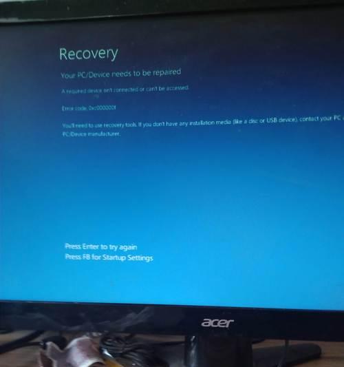 如何解决Win10电脑蓝屏问题（Win10电脑蓝屏故障解决方案及实用技巧）