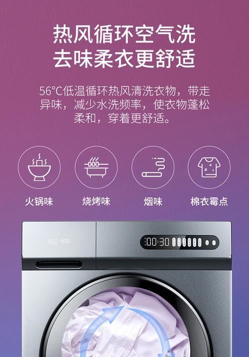 云米电饭煲E10故障解析（E10故障原因及解决方案）