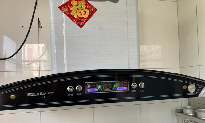 解决油烟机灶具不好清洗的问题（快速）