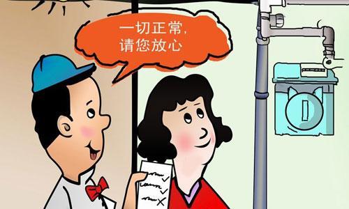 电热水器使用安全指南（避免电热水器使用中的安全隐患）