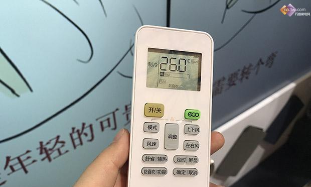 解读美的空调故障代码（故障代码分析）