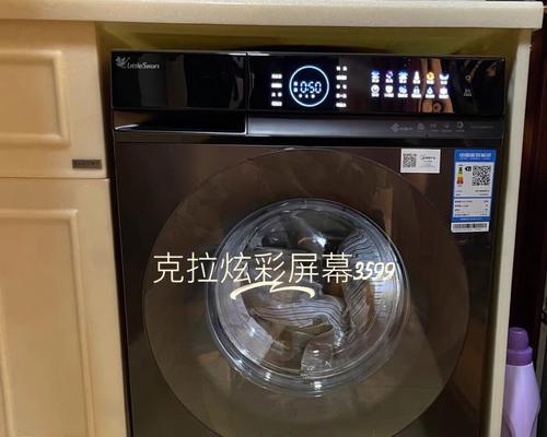 洗衣机里都是纤维，如何处理（有效清理纤维堵塞）