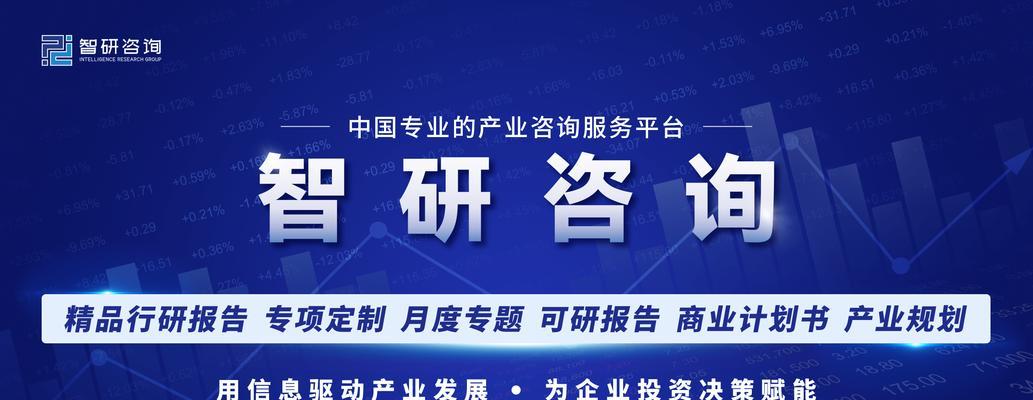 东鹏智能马桶通电无反应问题及解决方法（探究东鹏智能马桶通电无反应原因）